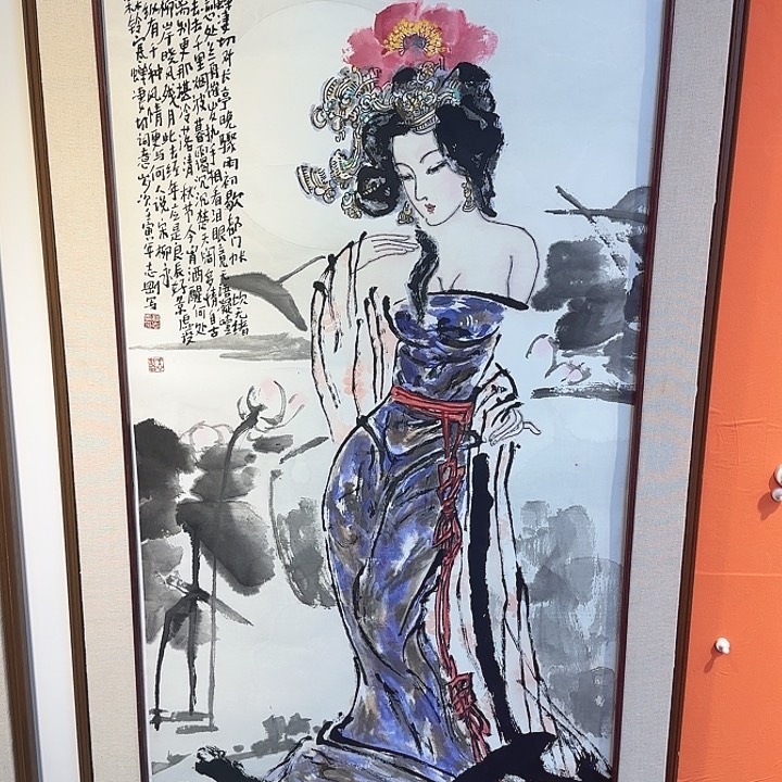 国画高志刚好啊你们你