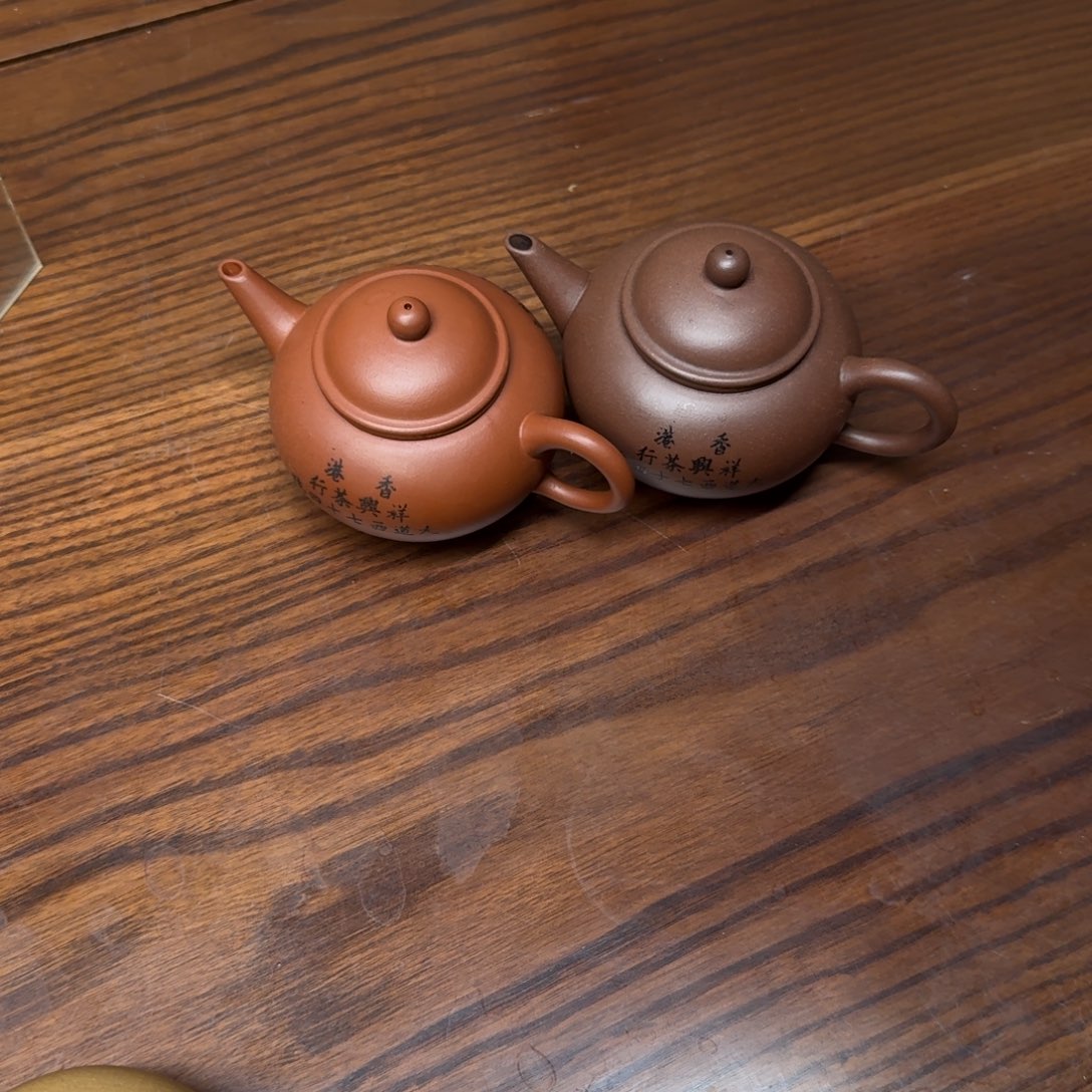 紫砂茶壶120.c'祥兴紅紫
