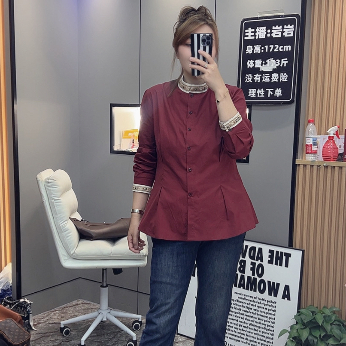 岩岩家秋季民族风收腰女衬衫2131