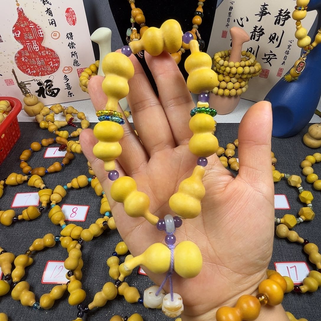 木质类手串66666888888