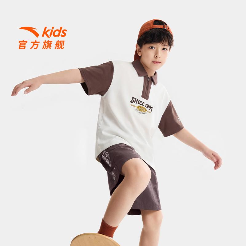 【狮子王】安踏儿童POLO衫2026夏季新款舒适亲肤户外男童运动短袖