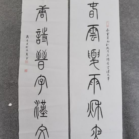 A***&书法书书屋书法作