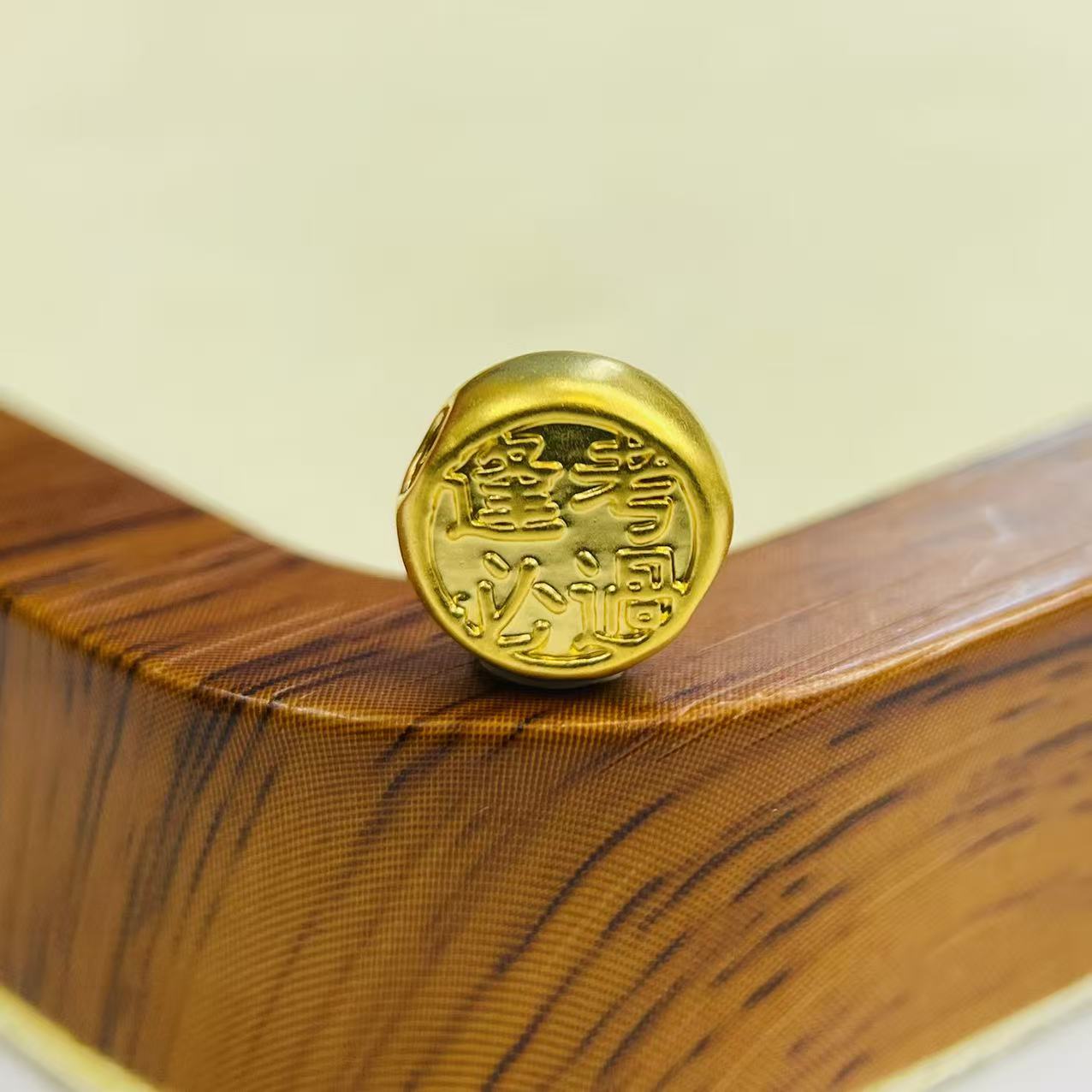 吴芳芳黄金足金999逢考必过通孔DP2744-0300