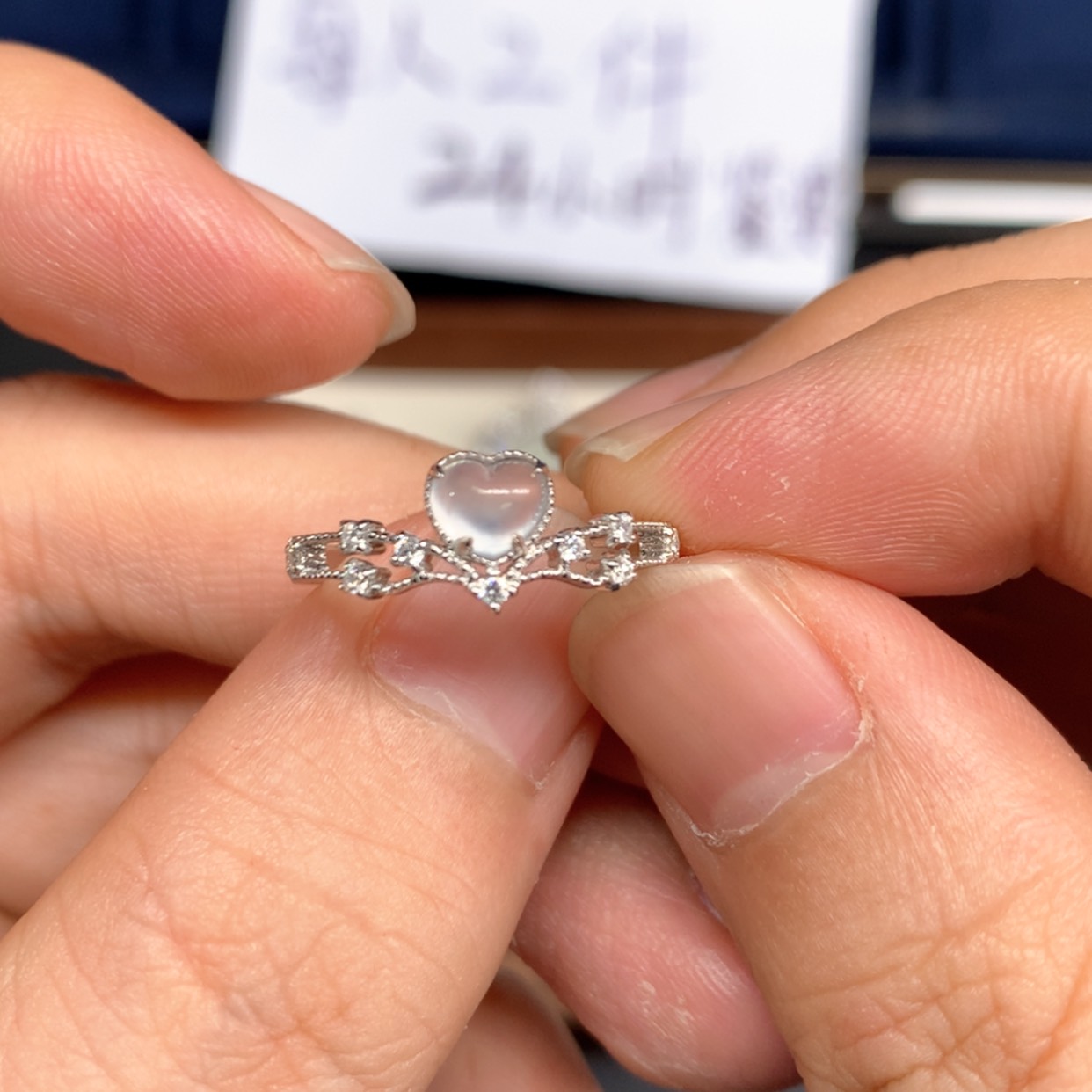 【闪购商品】翡翠戒指18K金镶嵌用****0