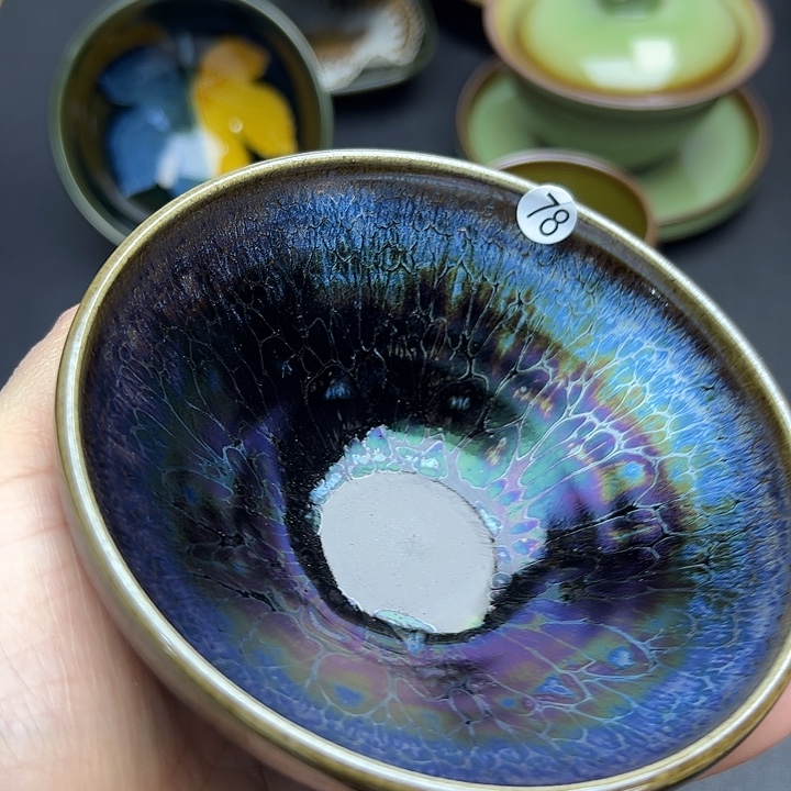 茶盏建窑建盏主人杯微瑕