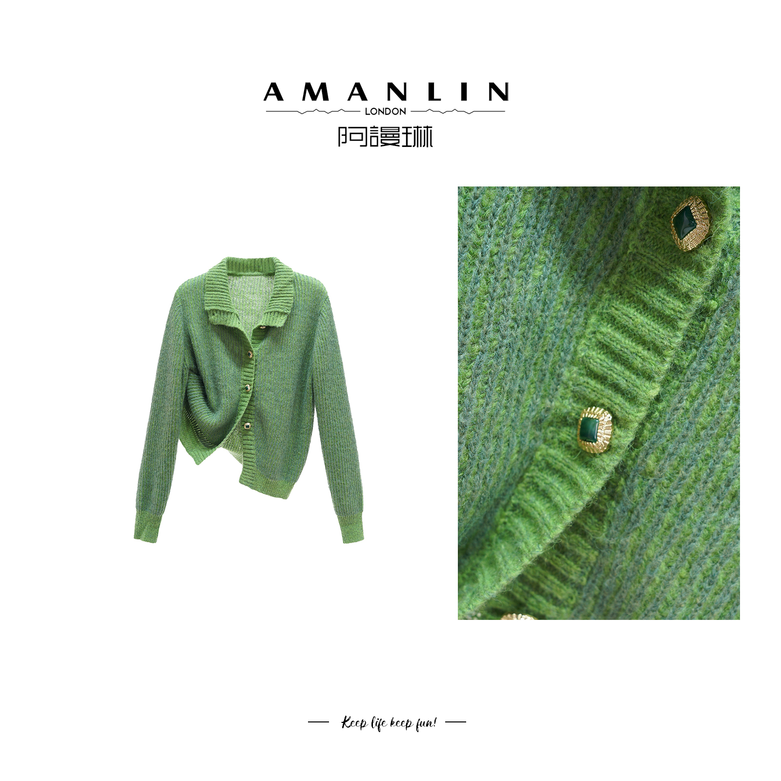 【AMANLIN】法式显瘦针织时尚气质洋气上衣设计感百搭小众F593799