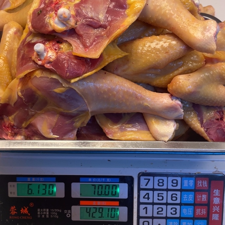 低温冷冻60天中国大陆食用农产品鸡腿
