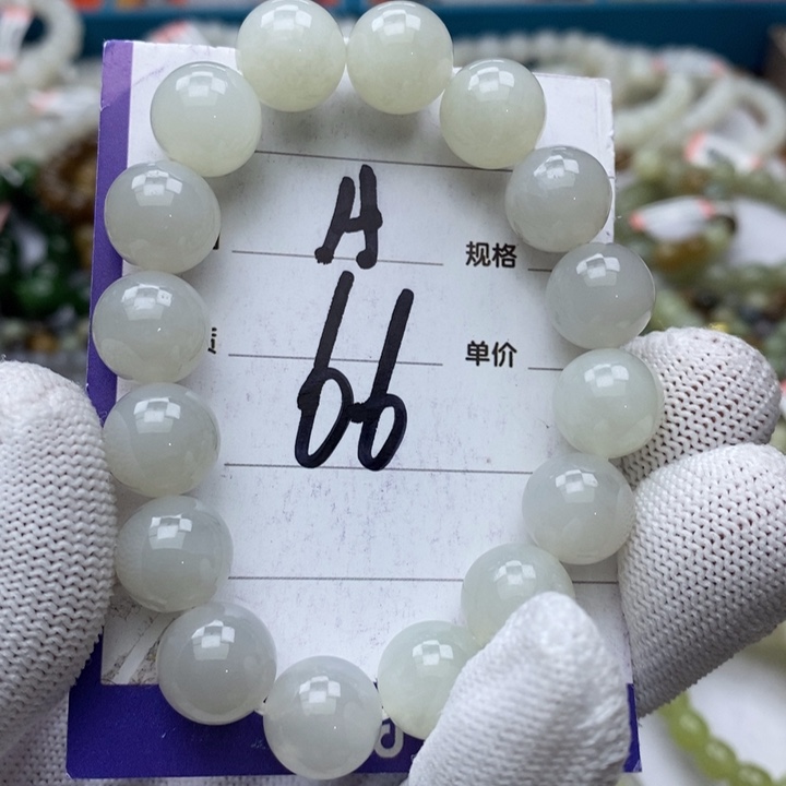 和田玉未镶嵌手串