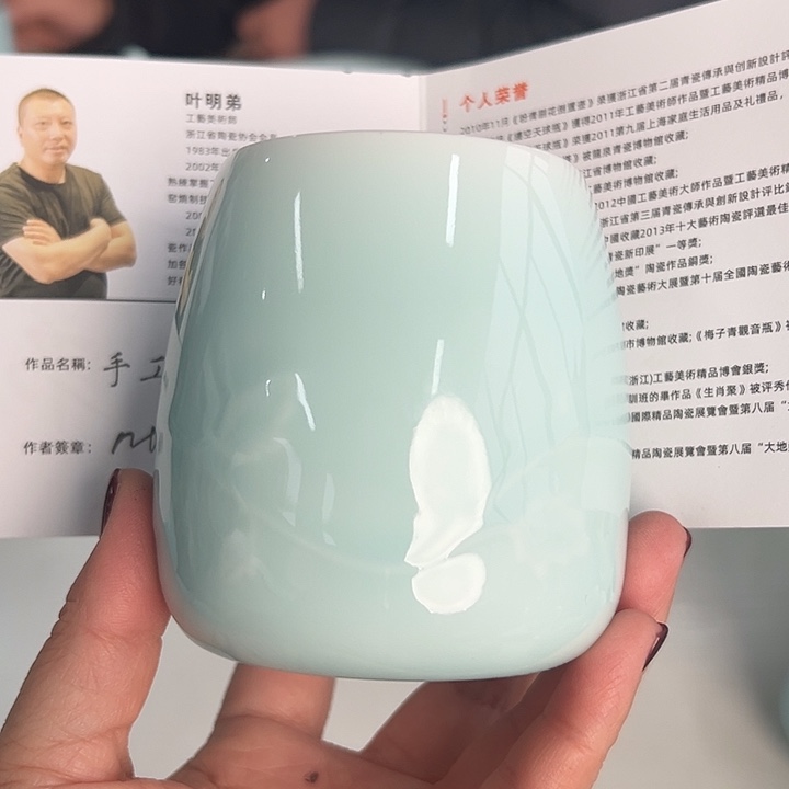 瓷片小米直播间福利款