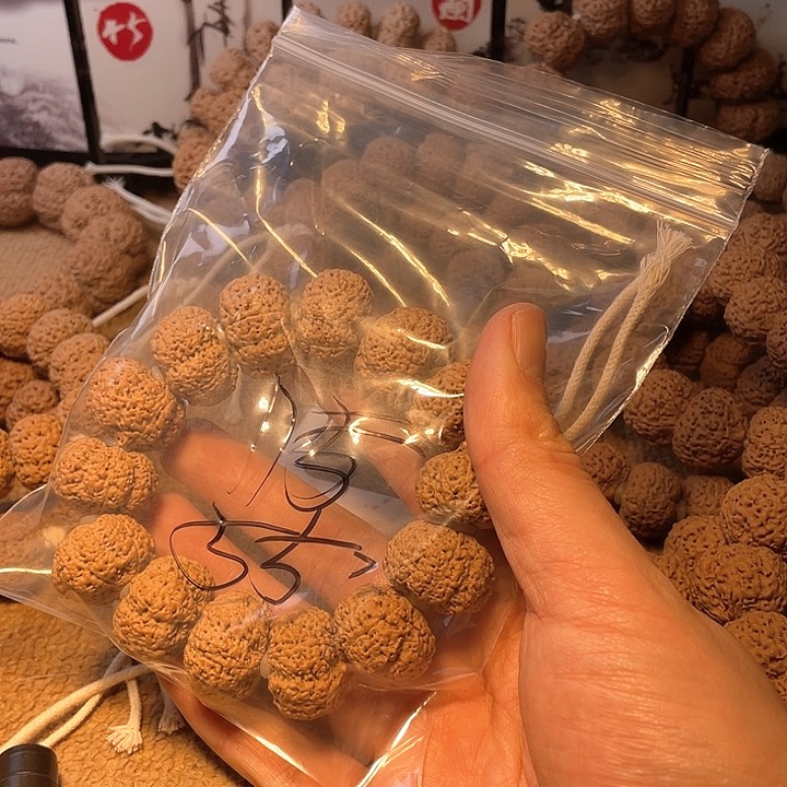 金刚菩提吊坠…15wuwuwu