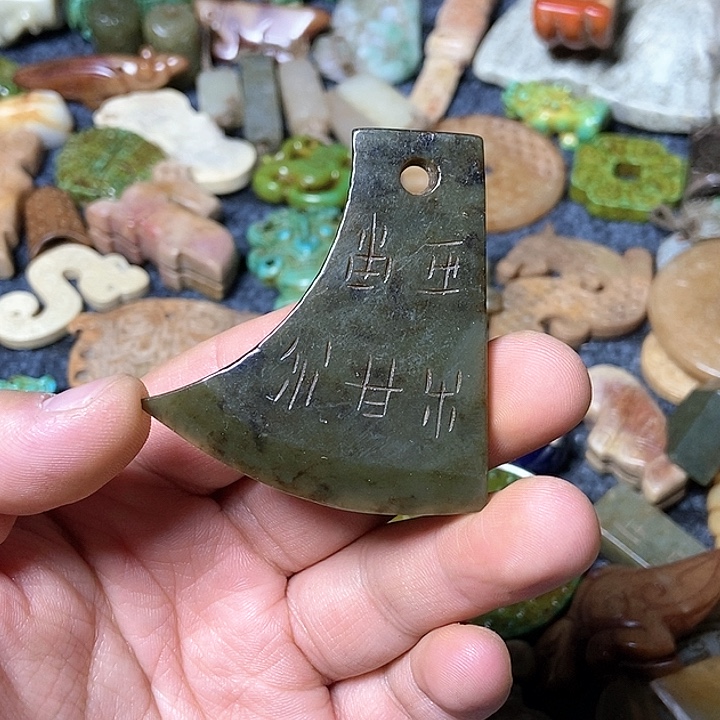 和田玉未镶嵌颈饰25