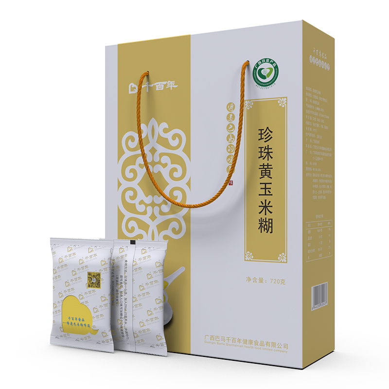 广西巴马特产珍珠黄玉米糊礼盒装营养早餐食品720g/盒