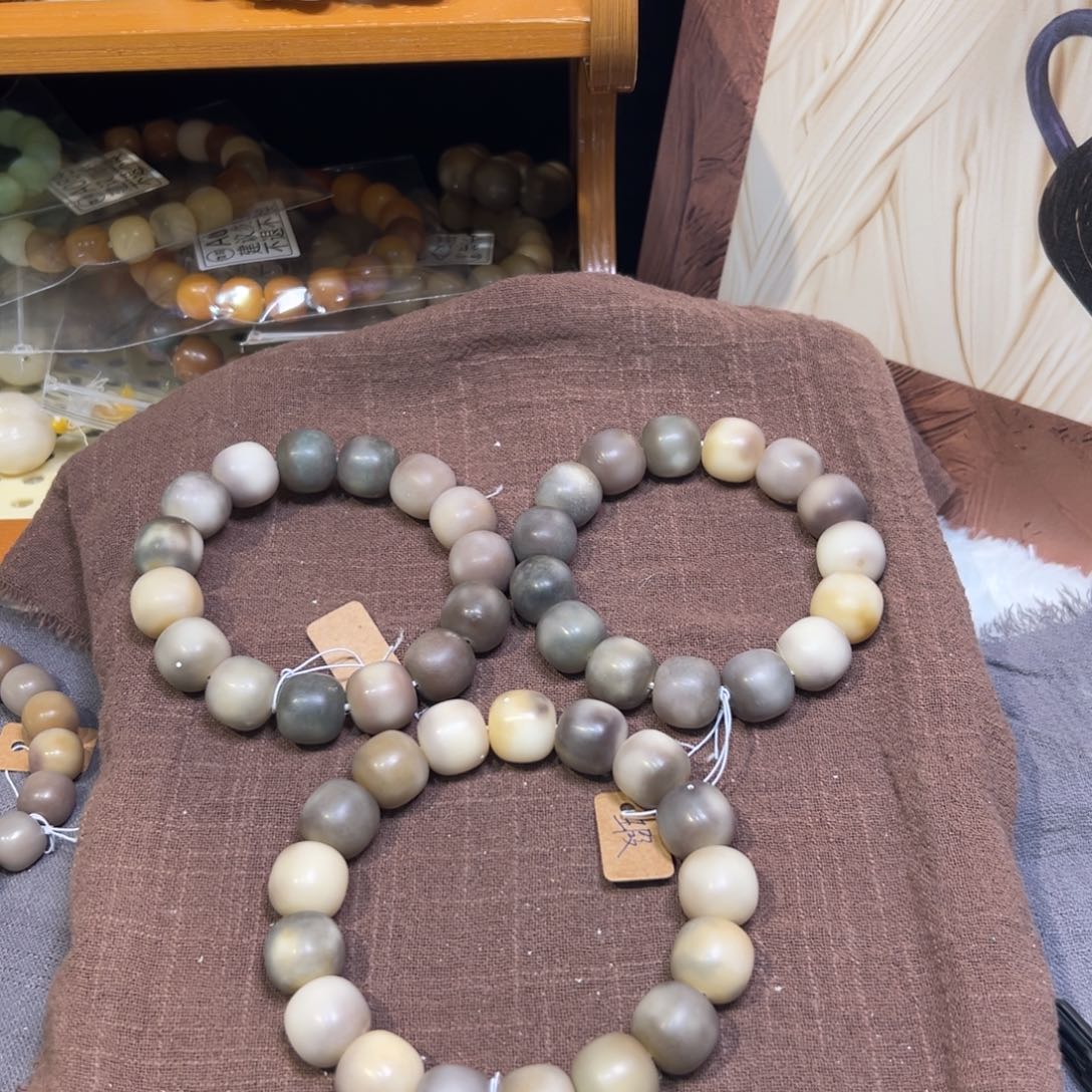 菩提籽类卡17松山紫大瑕