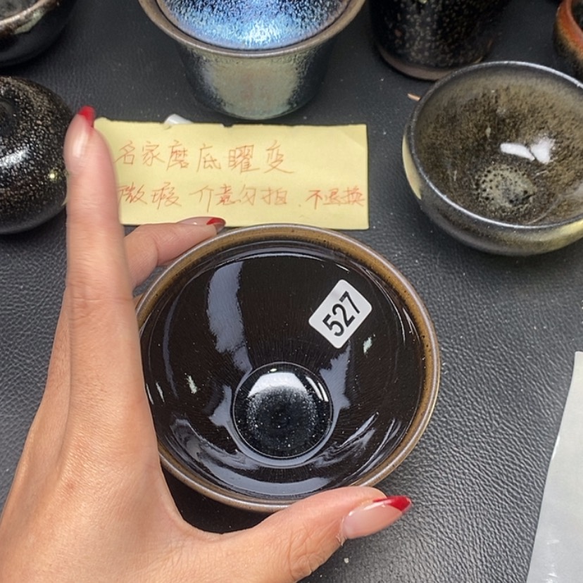 【闪购商品】茶盏527