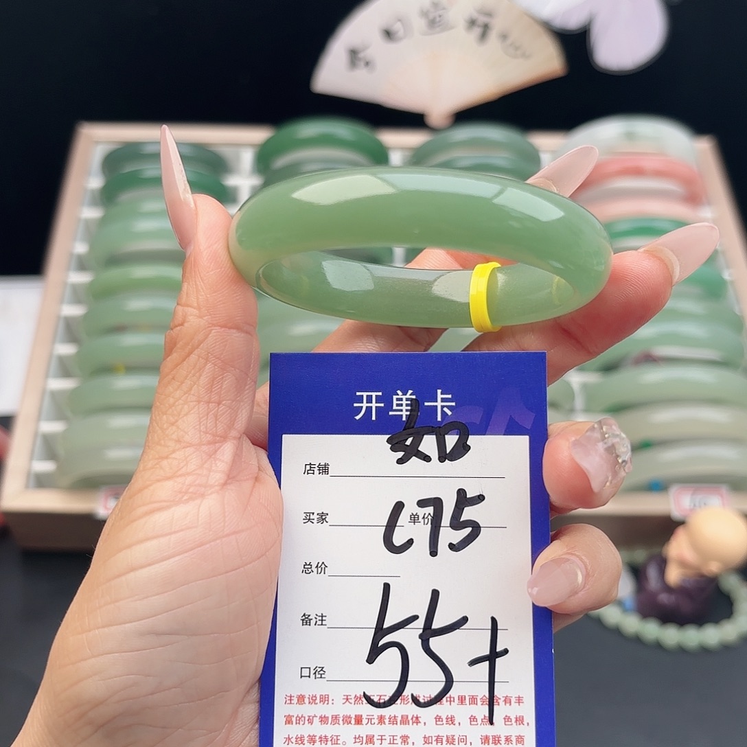 石英质玉未镶嵌手镯