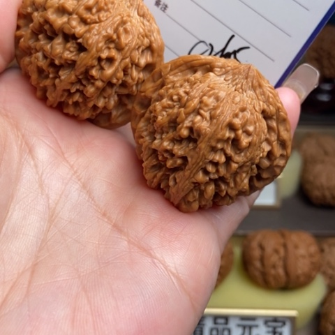 红***.吊坠文玩核桃满天星