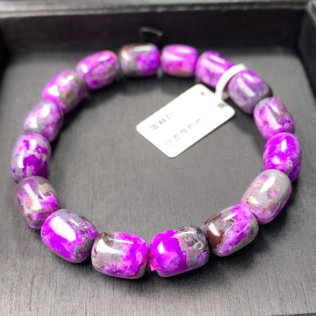 苏纪石（舒俱来）未镶嵌手串