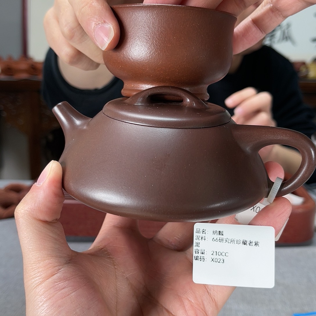 紫砂茶壶方圆紫砂