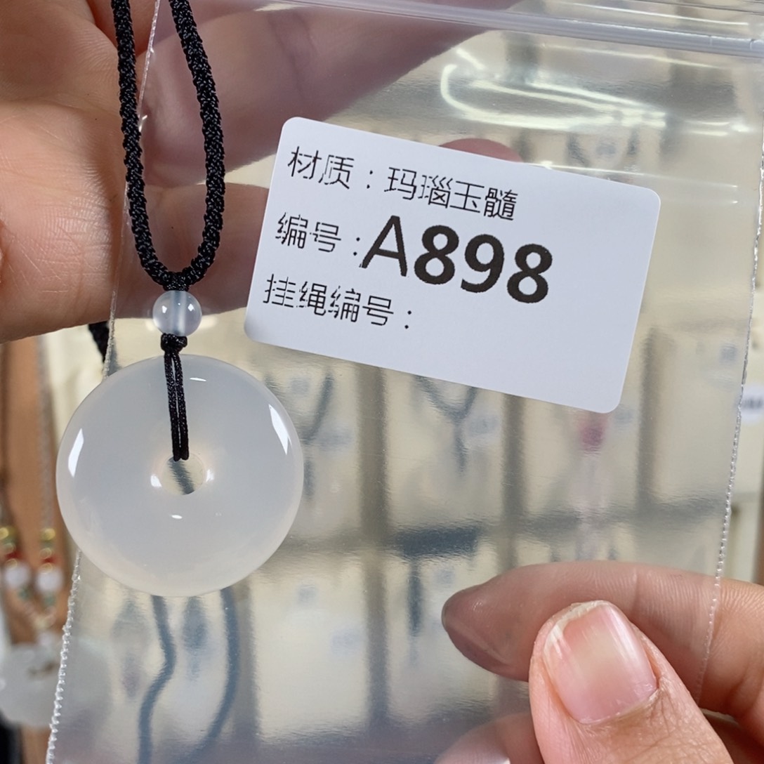 玛瑙/玉髓颈饰未镶嵌A****庞