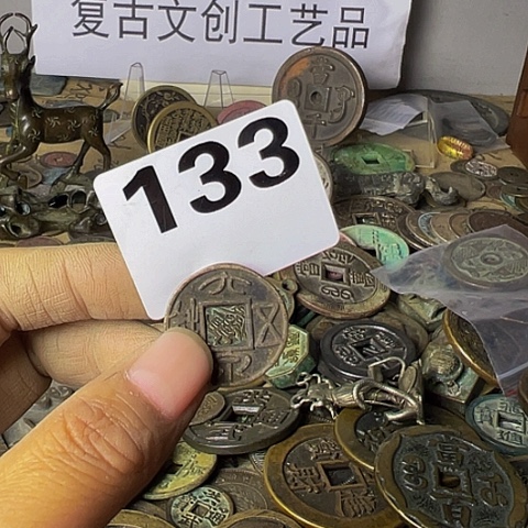 铜卍***卍复古文创工艺品