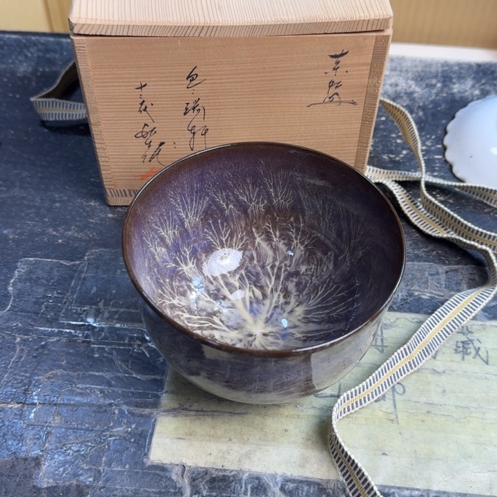 瓷片哈哈哈哈哈哈哈哈