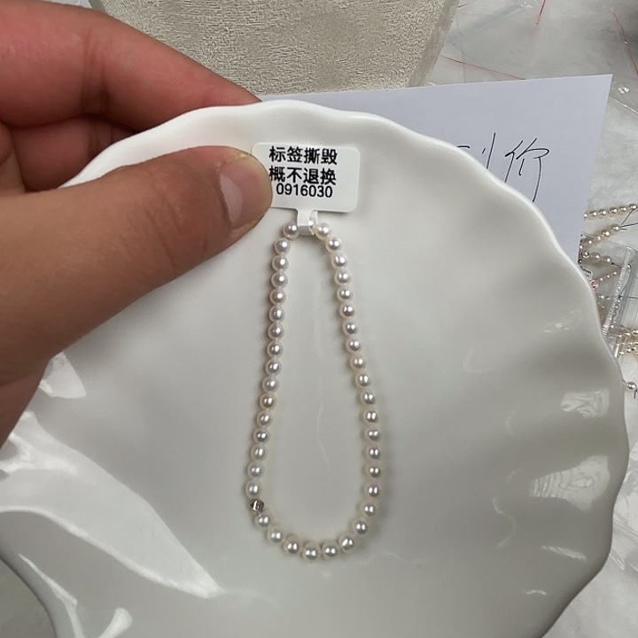 未镶嵌淡水珍珠天然淡水珍珠