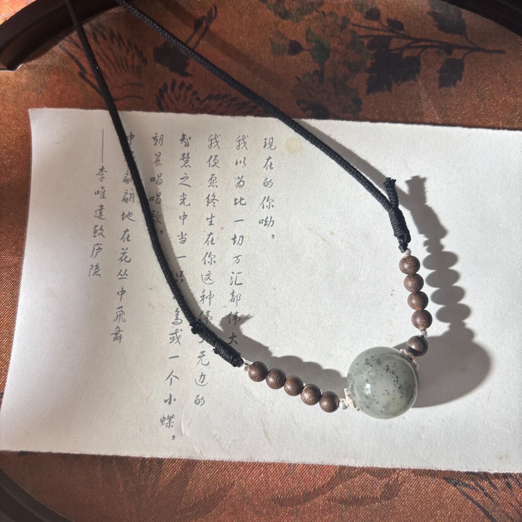 D94 木心禅【金菀菀】和田玉青花点墨沉沉手编项链