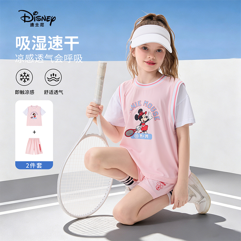 disney/迪士尼儿童速干休闲运动宽松套装2026夏季新款薄款男女
