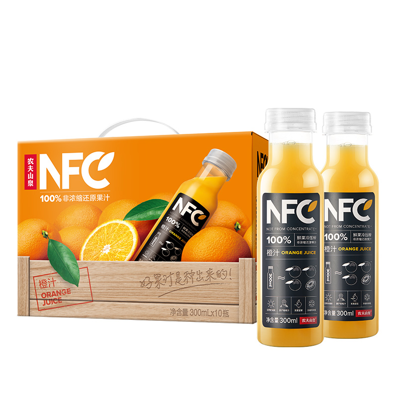 【送货上门】农夫山泉NFC 果汁饮料 300ML*10瓶 整箱装