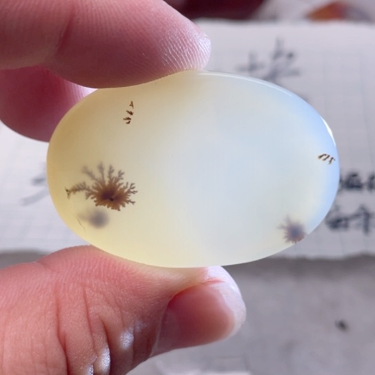 【闪购商品】玛瑙/玉髓颈饰未镶嵌