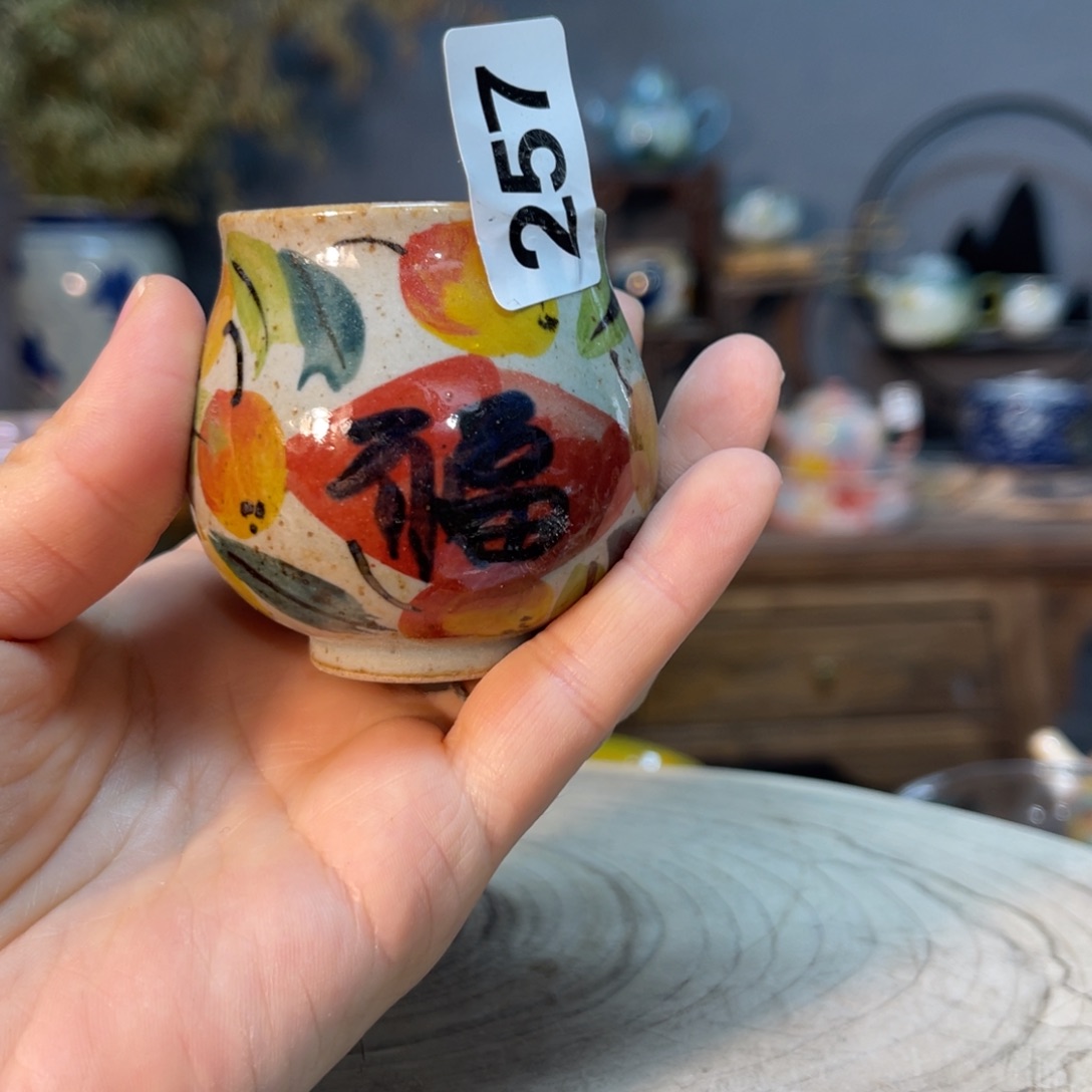杯素浅陶瓷手工手绘