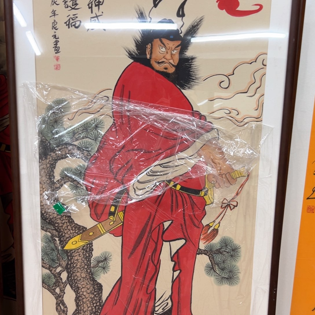 国画小*小222222222222222222