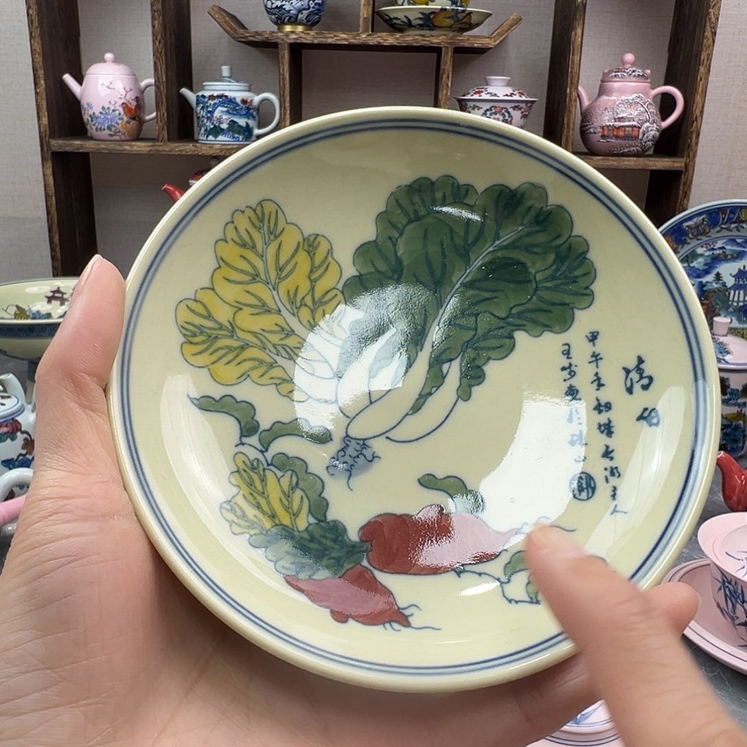 摆件陶景德镇陶瓷567老厂瓷15