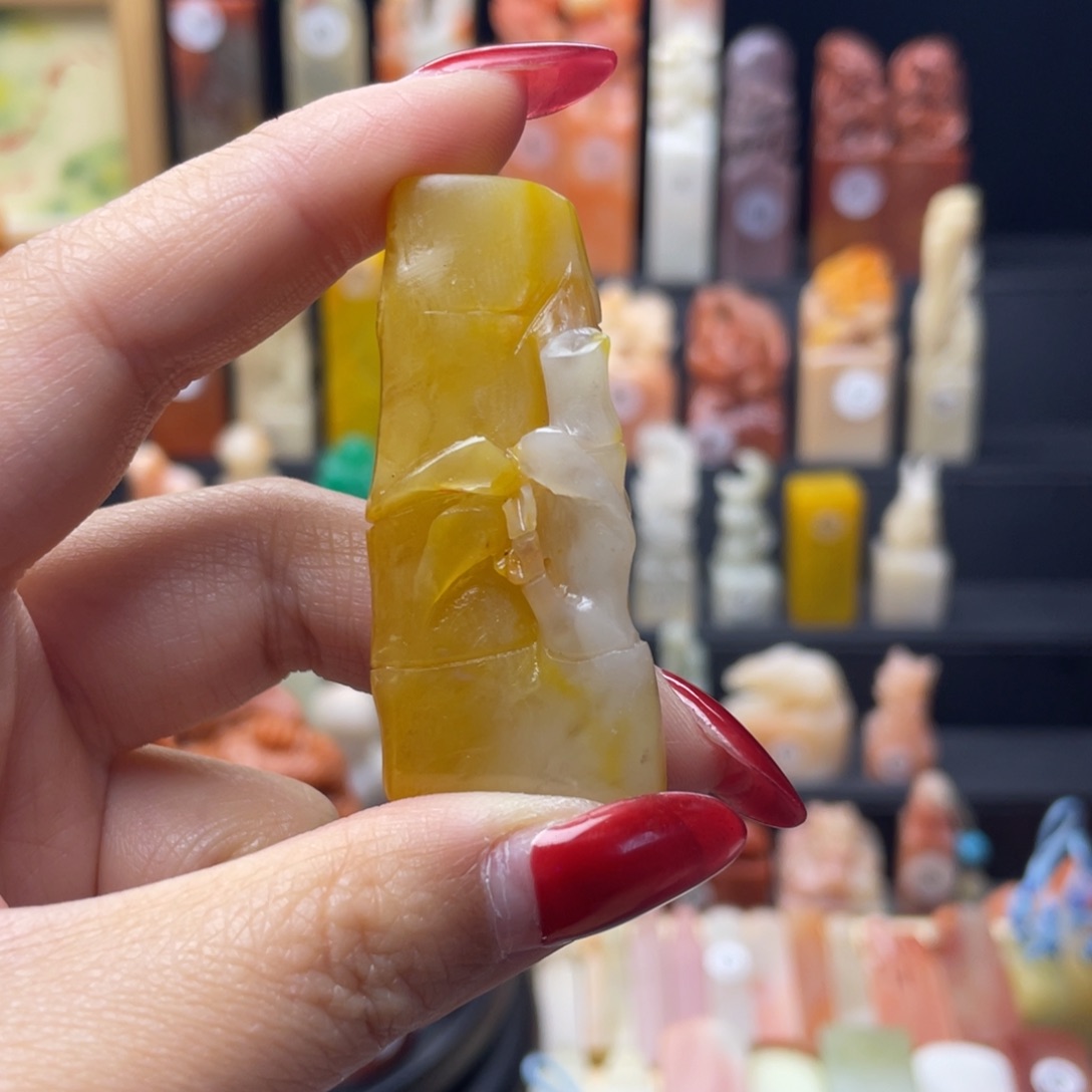 寿山石印石竹节引首