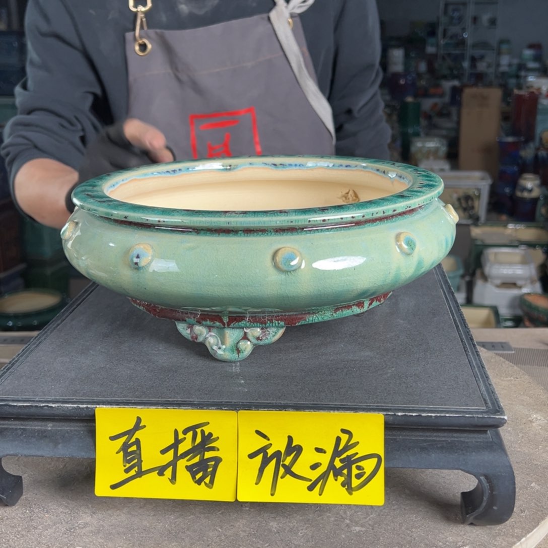 石湾花盆内口21，内深5.5