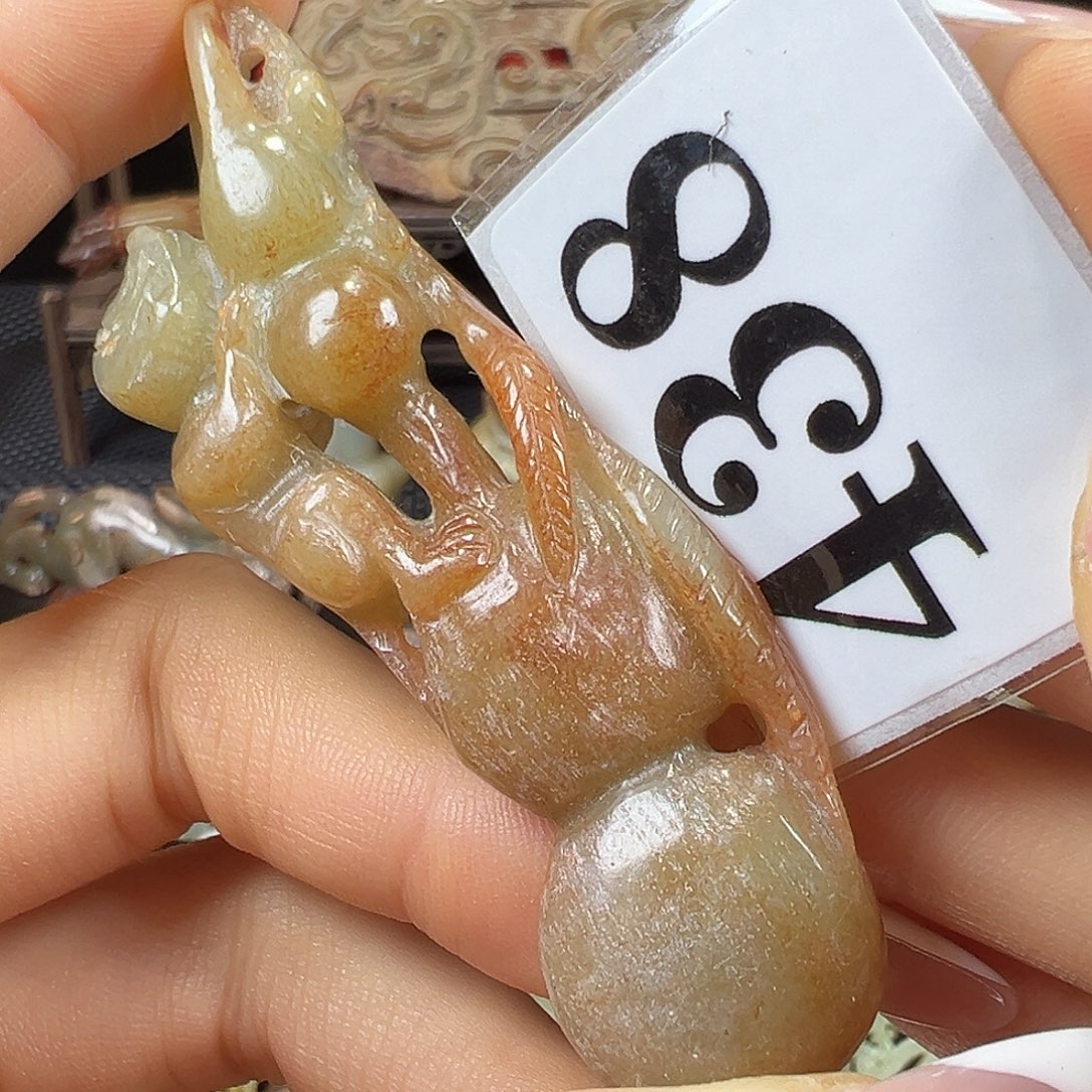 和田玉未镶嵌挂件