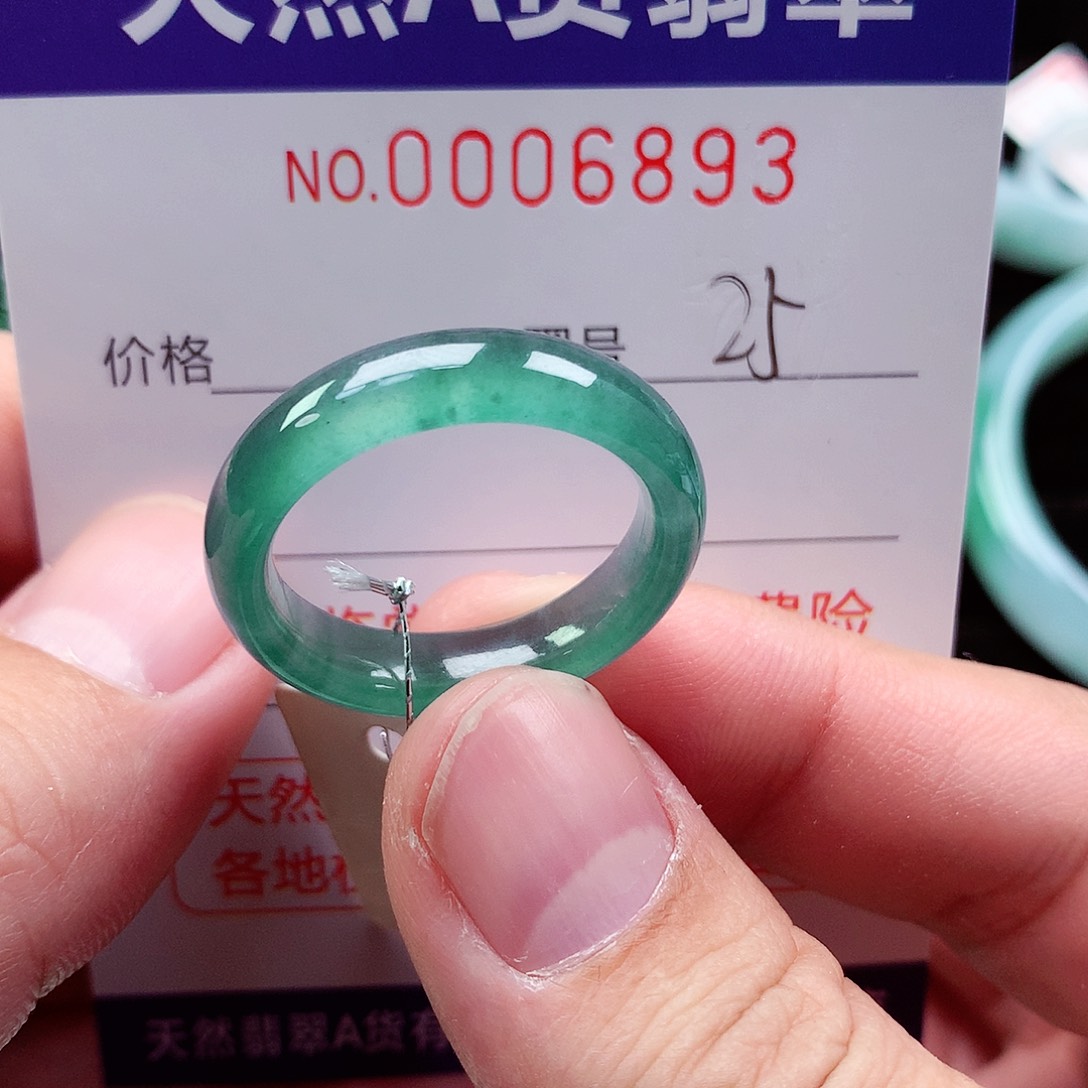 【闪购商品】翡翠戒指未镶嵌方****）天然