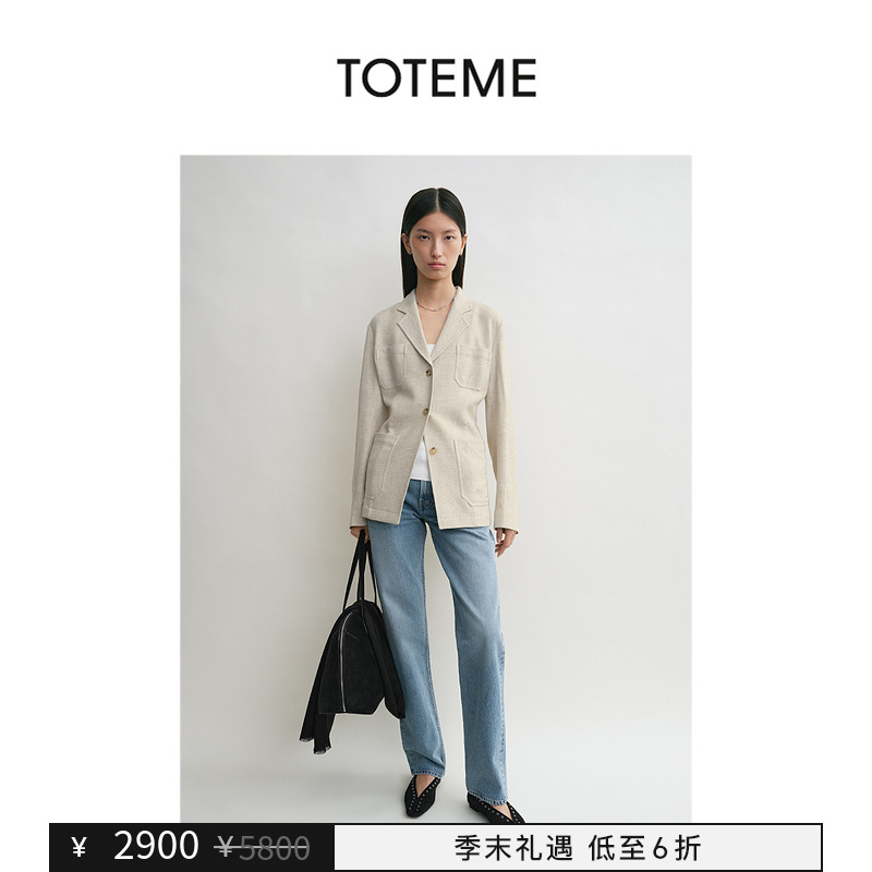 【季末礼遇】TOTEME女装沙漠色慵懒修身单排扣西装外套