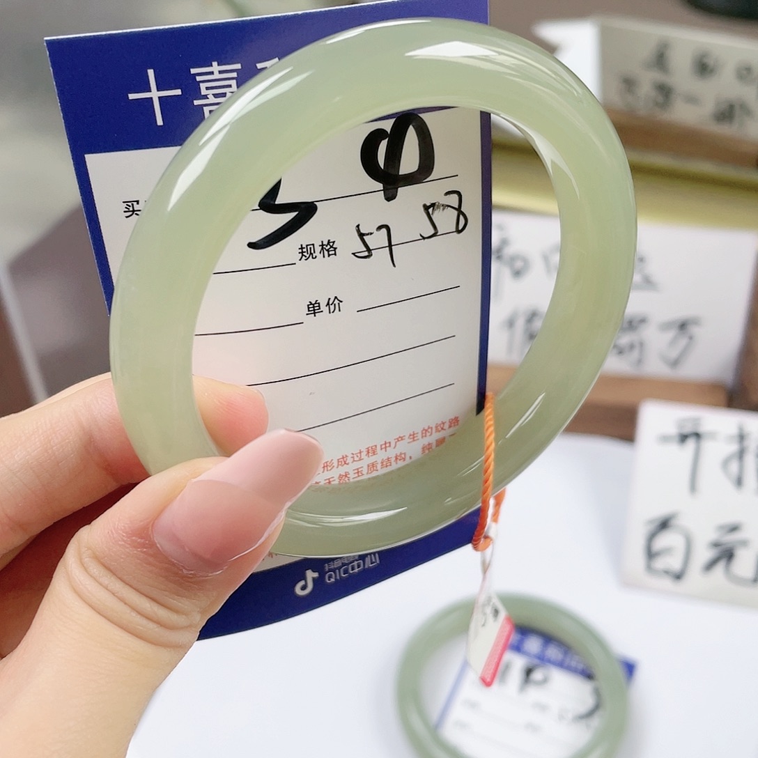 【闪购商品】和田玉未镶嵌手镯