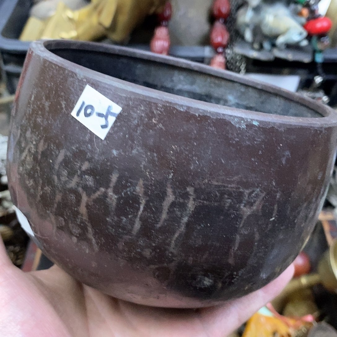 开***佬老店文玩一物一拍