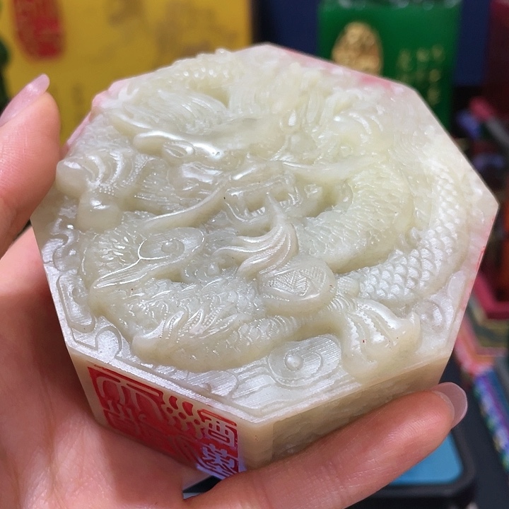 寿山石印石篆刻印章引首章闲章姓名章生日礼物