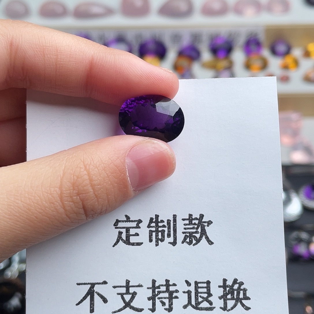 奶****水晶未镶嵌珠宝半成品天然保真