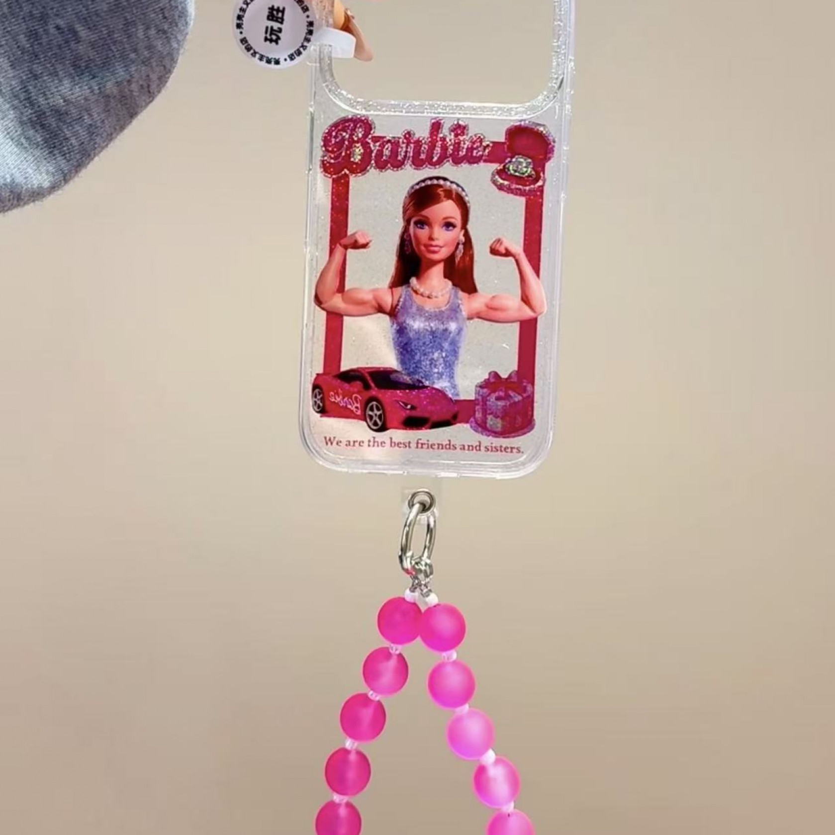 闪粉趣味金刚肌肉芭比娃娃适用苹果17/16/15promax手机壳新款