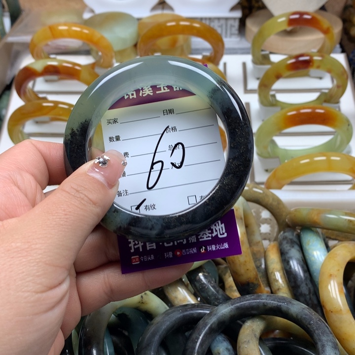 蛇纹石玉手镯未镶嵌蓝*瑰