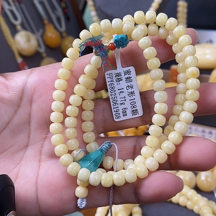 裸石琥珀未镶嵌手串6