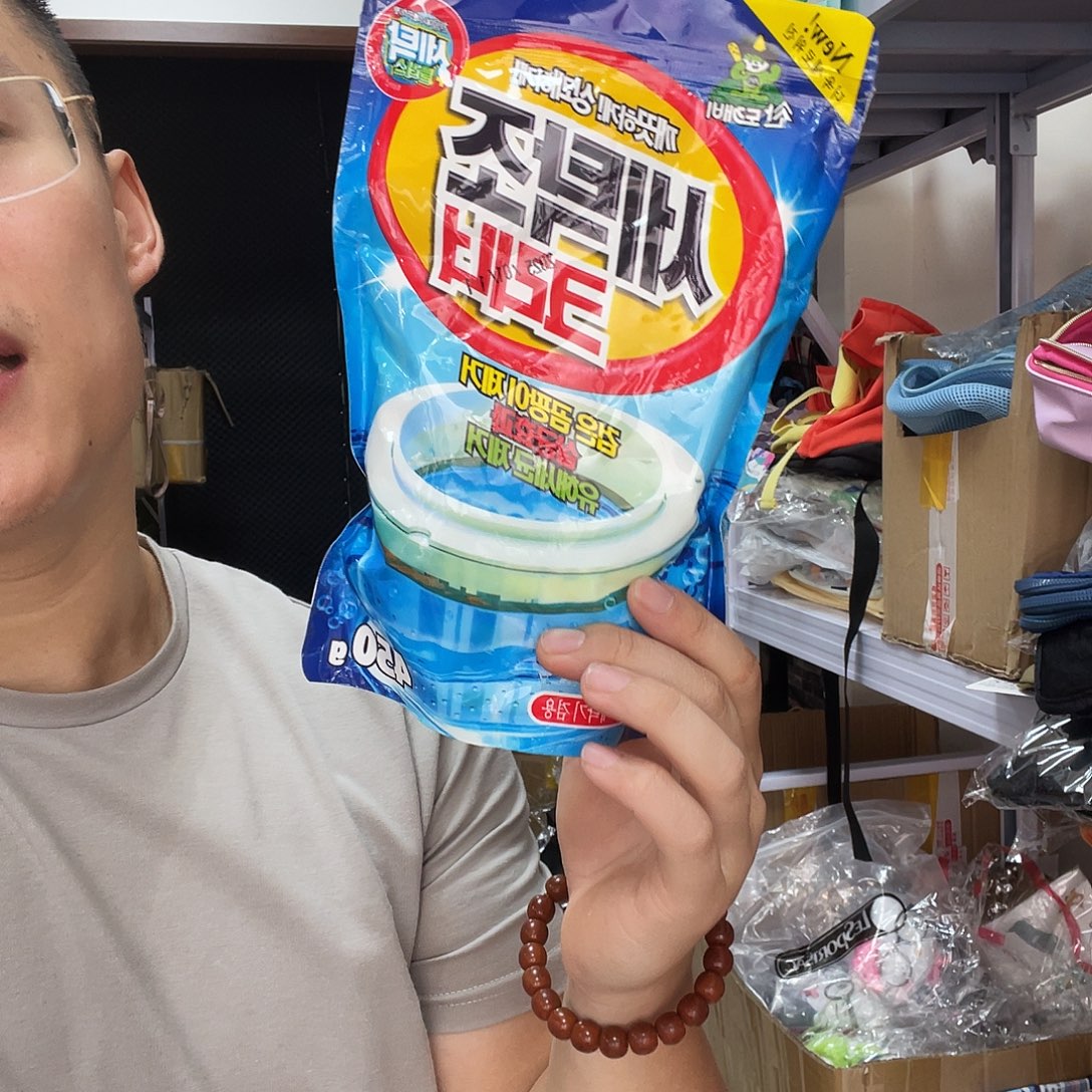 PU化妆包等产品和产品