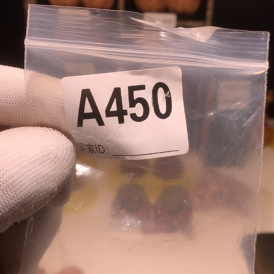 A***E文玩核桃把件450马蹄