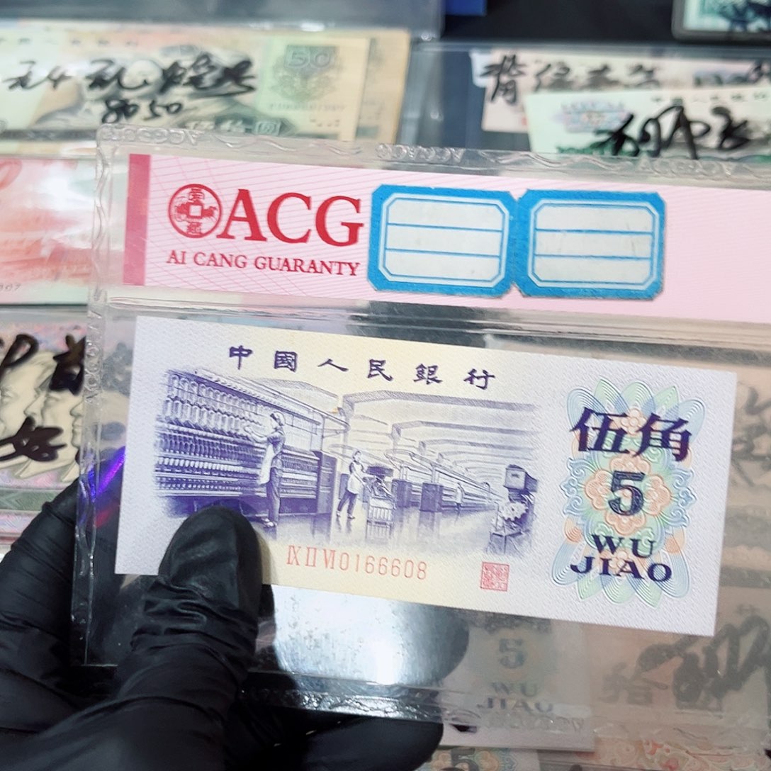 纺织豹子倒置0166608保真