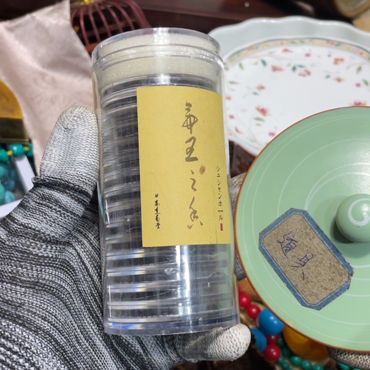 紫砂陶瓷艺术陶瓷艺术陶瓷艺术