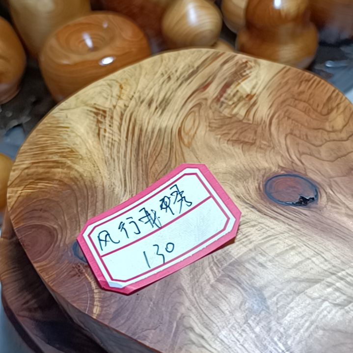 柏木焦作太行崖柏摆件